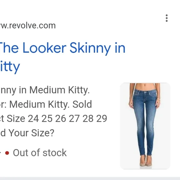 Mother Looker Skinny Jeans Medium Kitty - Picture 3 of 15